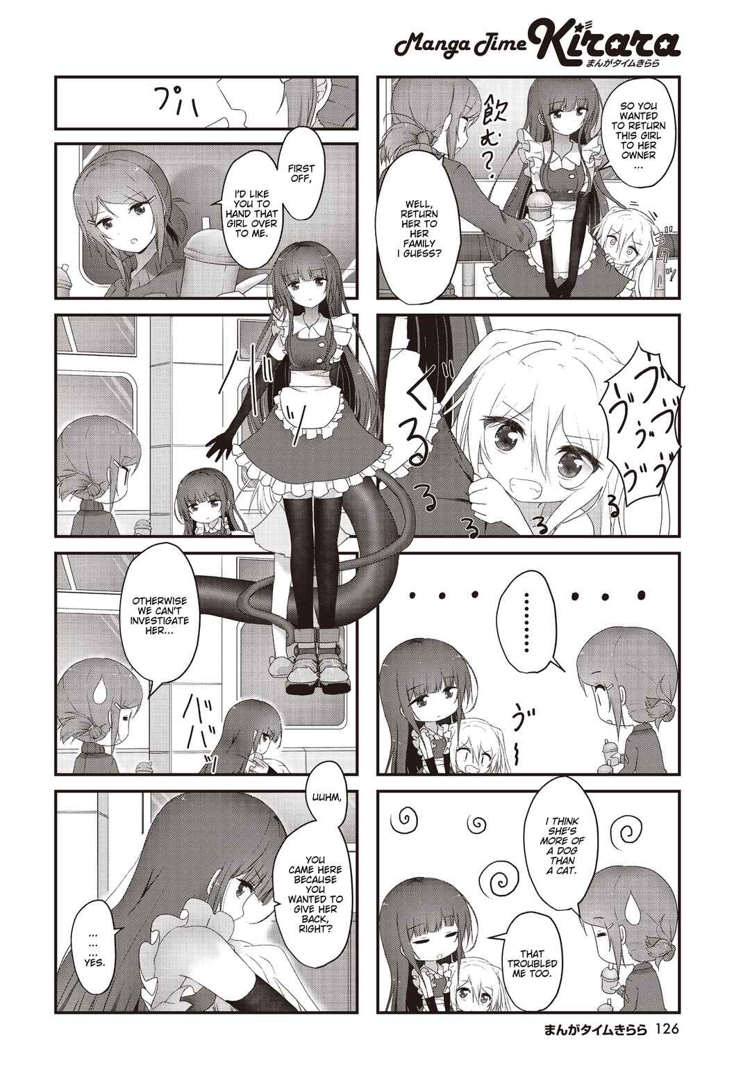 Page 4 Chapter 3 Healing Space