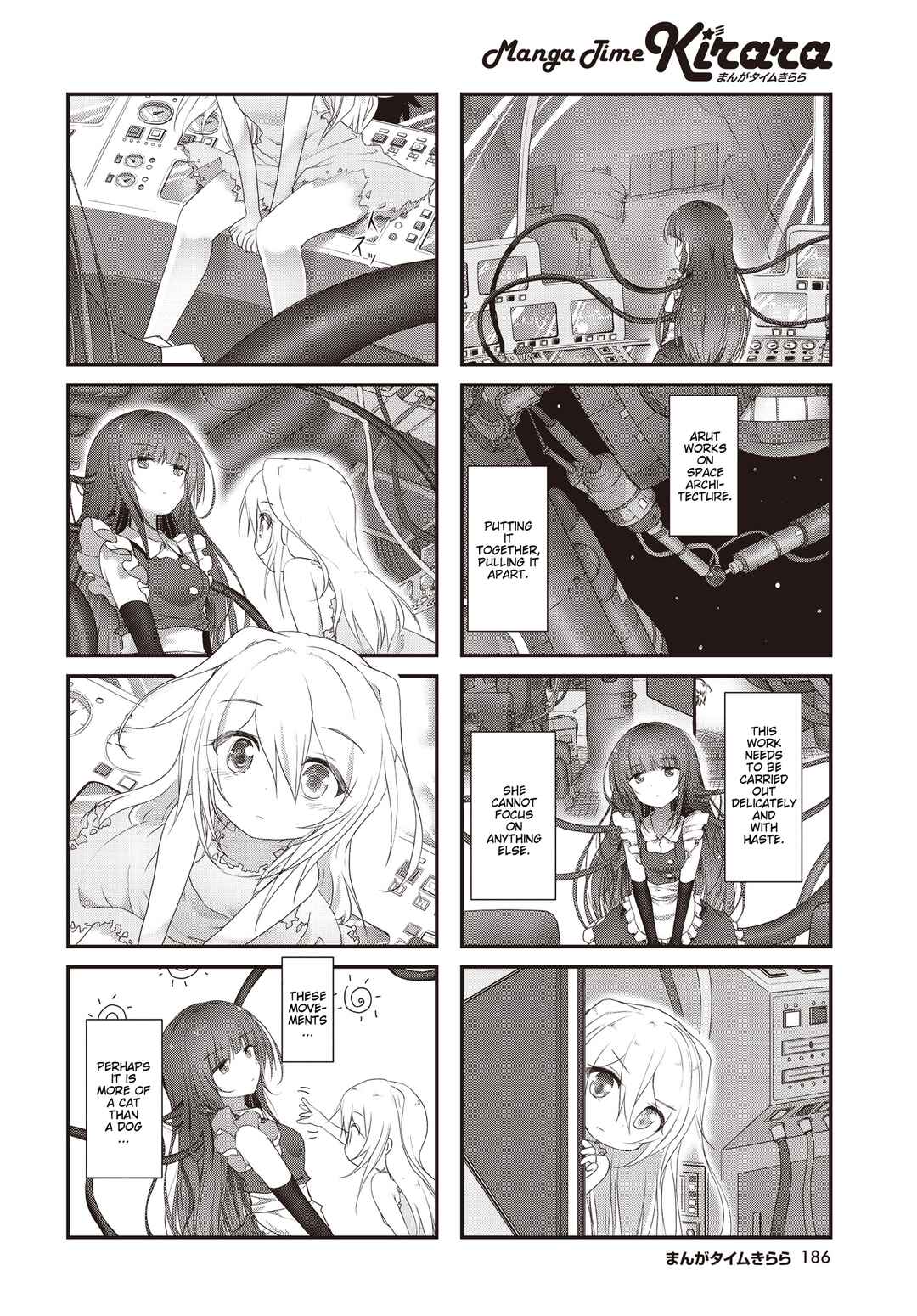 Page 4 Chapter 1 Healing Space