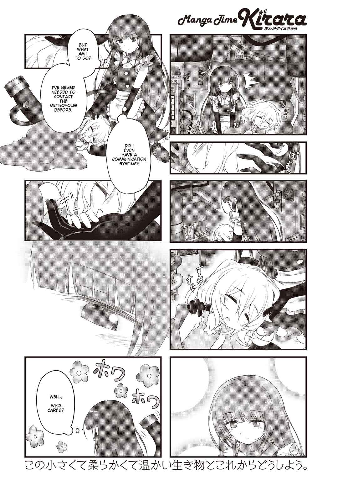 Page 8 Chapter 1 Healing Space
