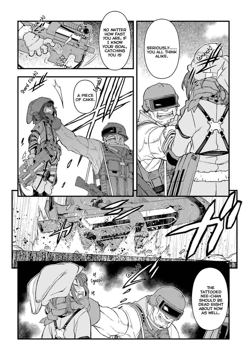 Page 11 Chapter 2 Sword Art Online: Alternative—Gun Gale Online