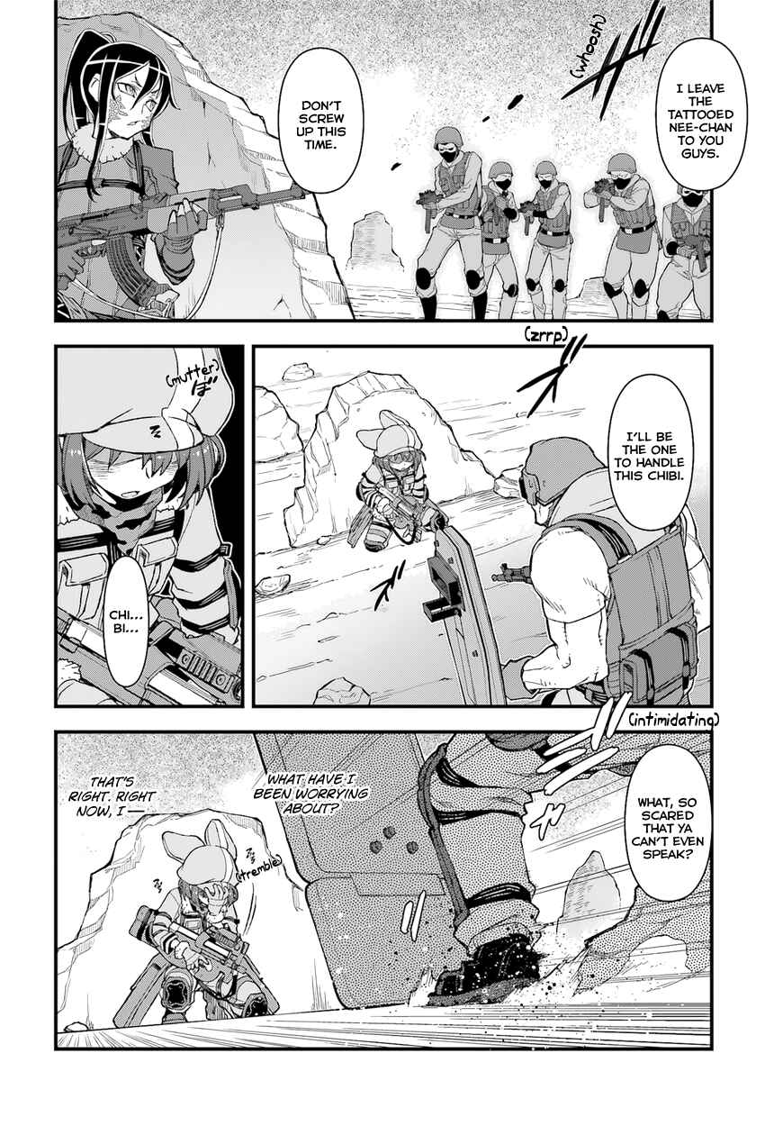 Page 5 Chapter 2 Sword Art Online: Alternative—Gun Gale Online