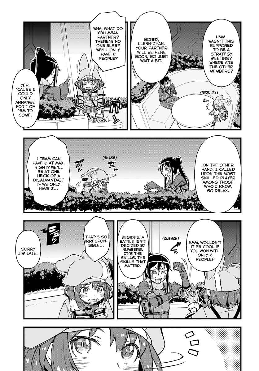 Page 13 Chapter 3 Sword Art Online: Alternative—Gun Gale Online