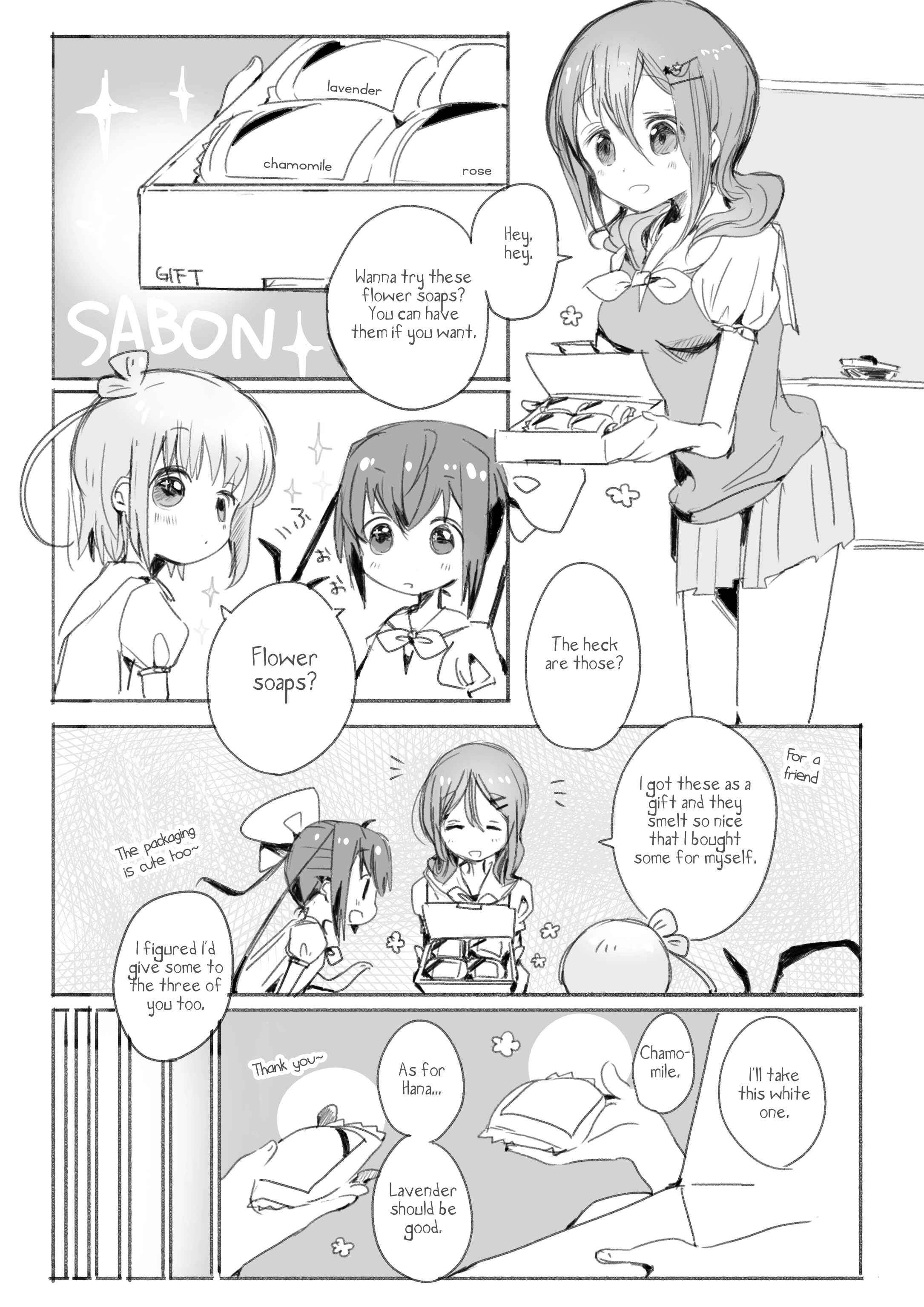 Page 1 Chapter Unknown_0cb7 Slow Start - Soap (Doujinshi)