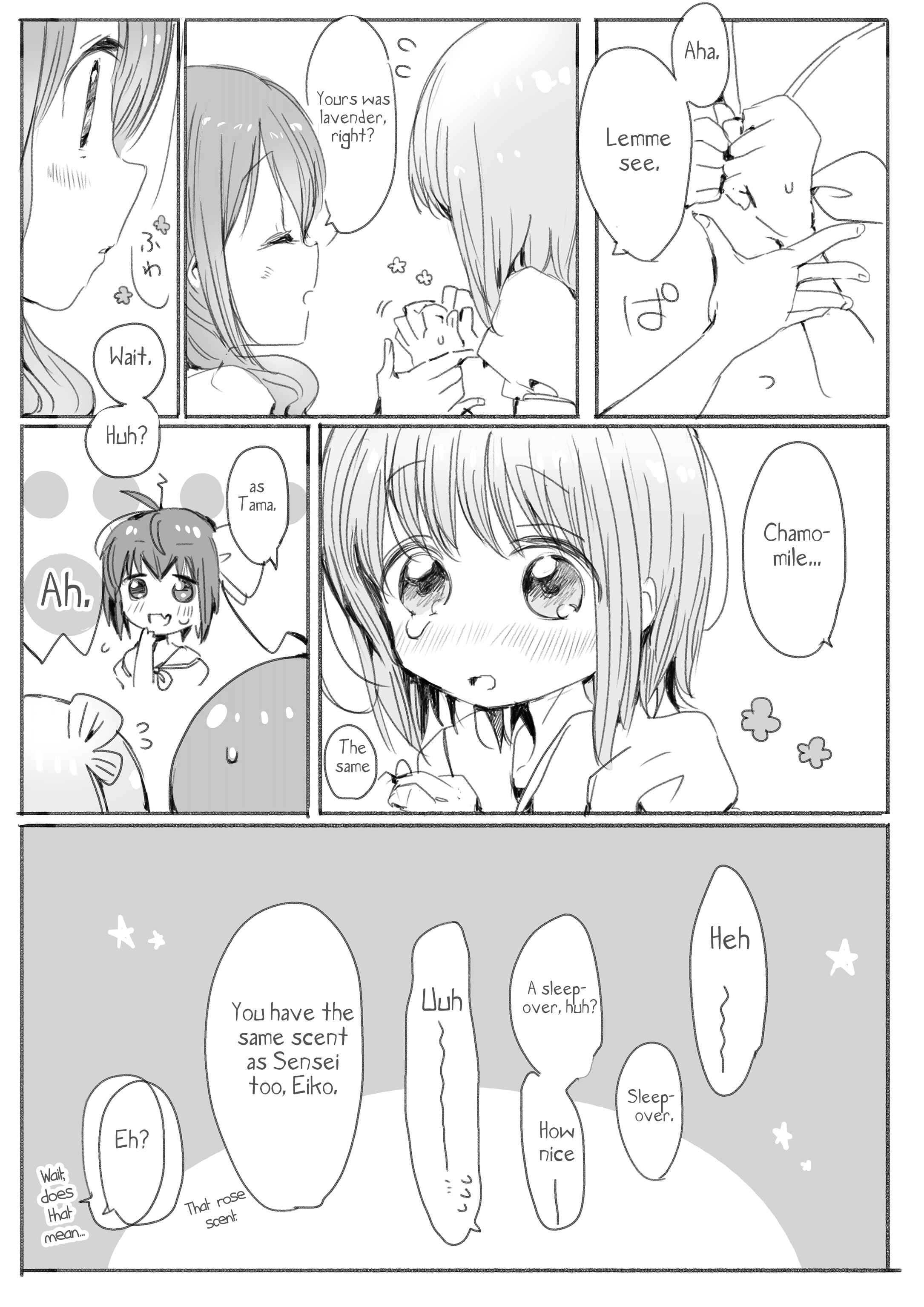Page 3 Chapter Unknown_0cb7 Slow Start - Soap (Doujinshi)