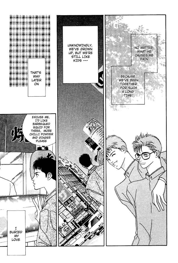 Page 2 Chapter 4 Koi no Okite
