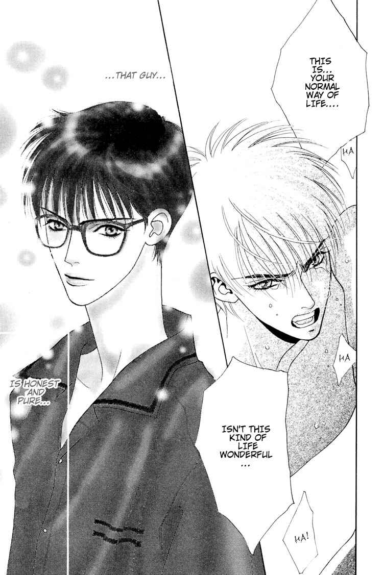 Page 17 Chapter 2 Koi no Okite