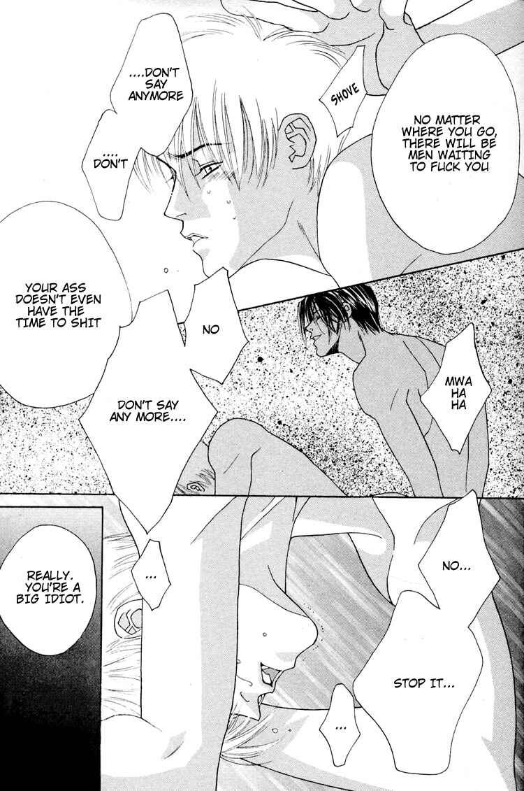 Page 21 Chapter 2 Koi no Okite