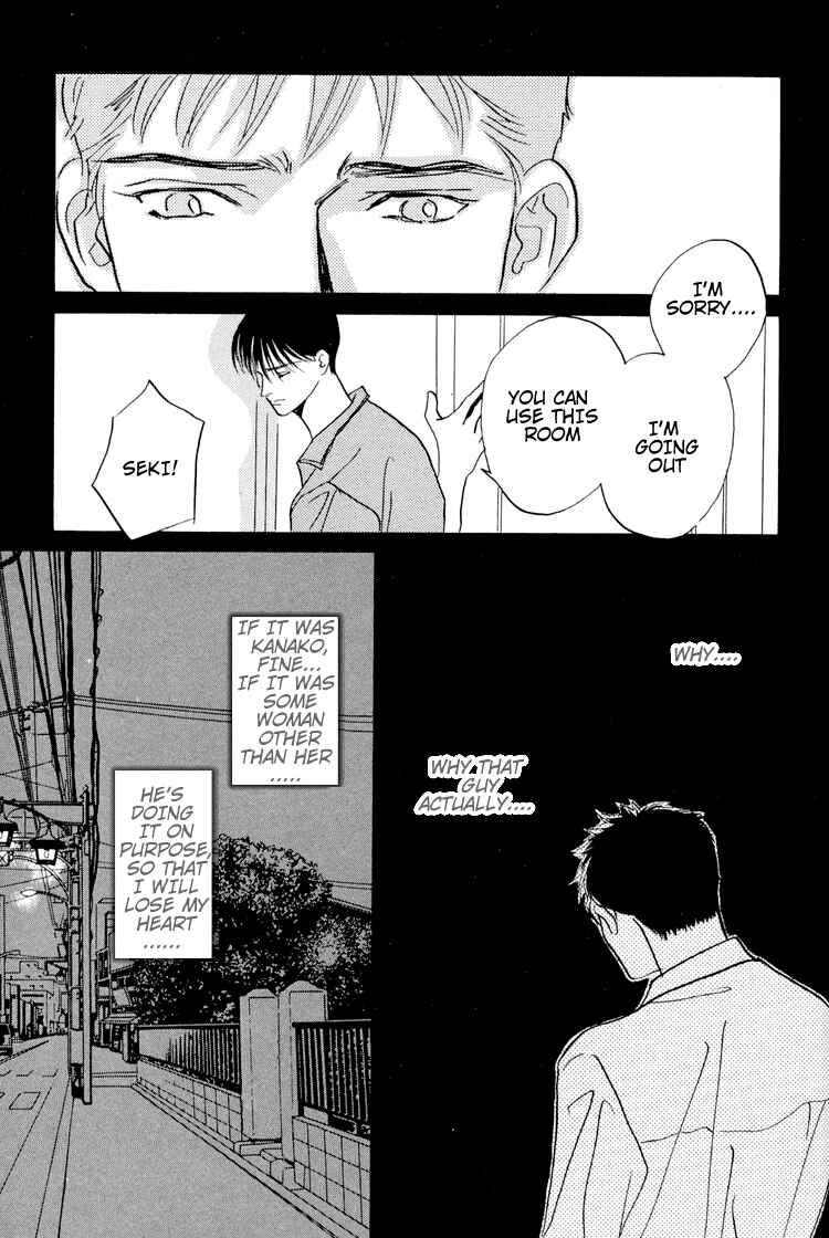 Page 31 Chapter 2 Koi no Okite