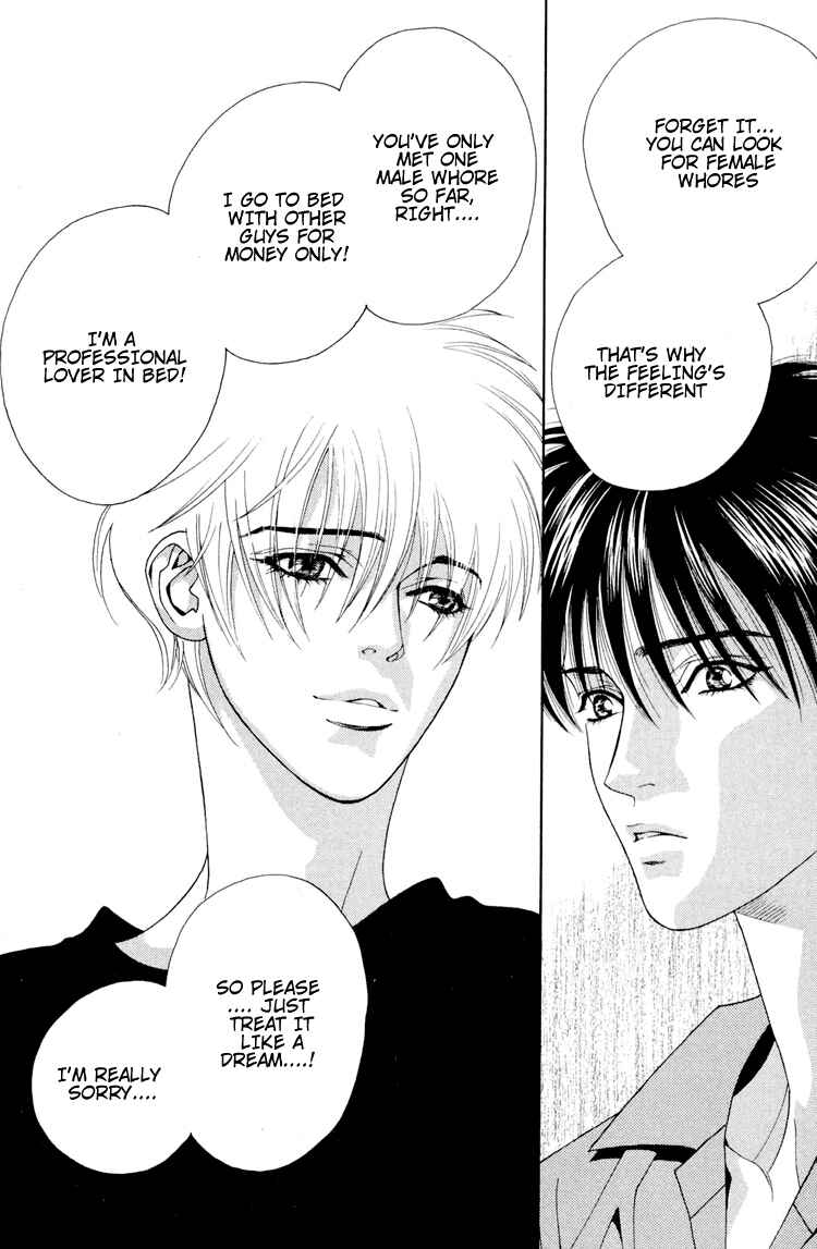 Page 36 Chapter 2 Koi no Okite