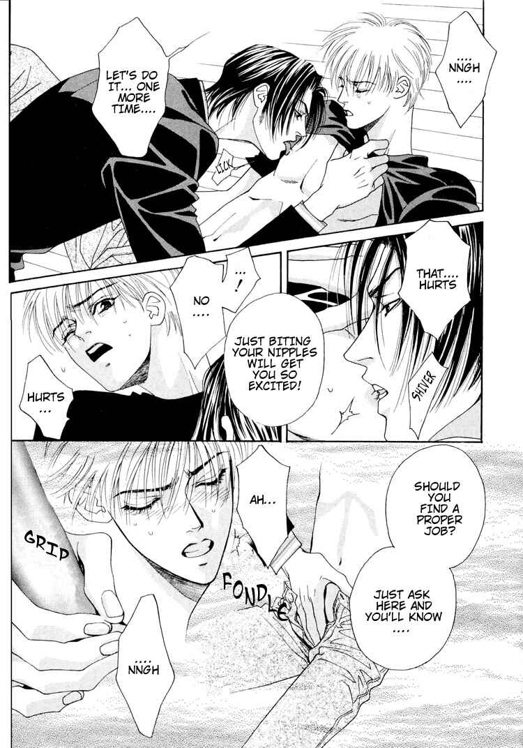Page 9 Chapter 2 Koi no Okite