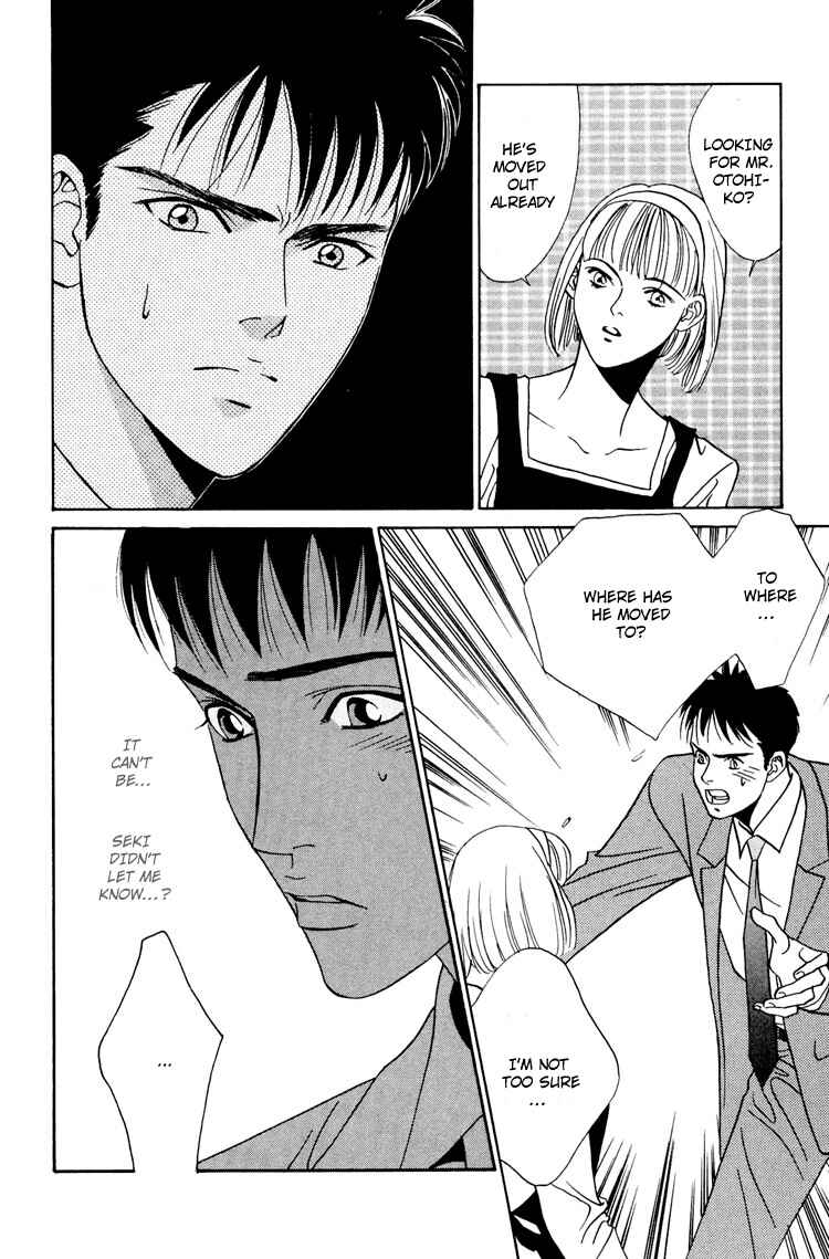 Page 10 Chapter 3 Koi no Okite