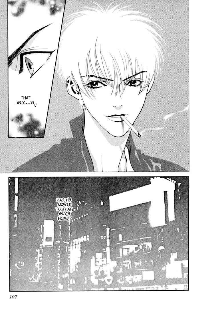 Page 11 Chapter 3 Koi no Okite