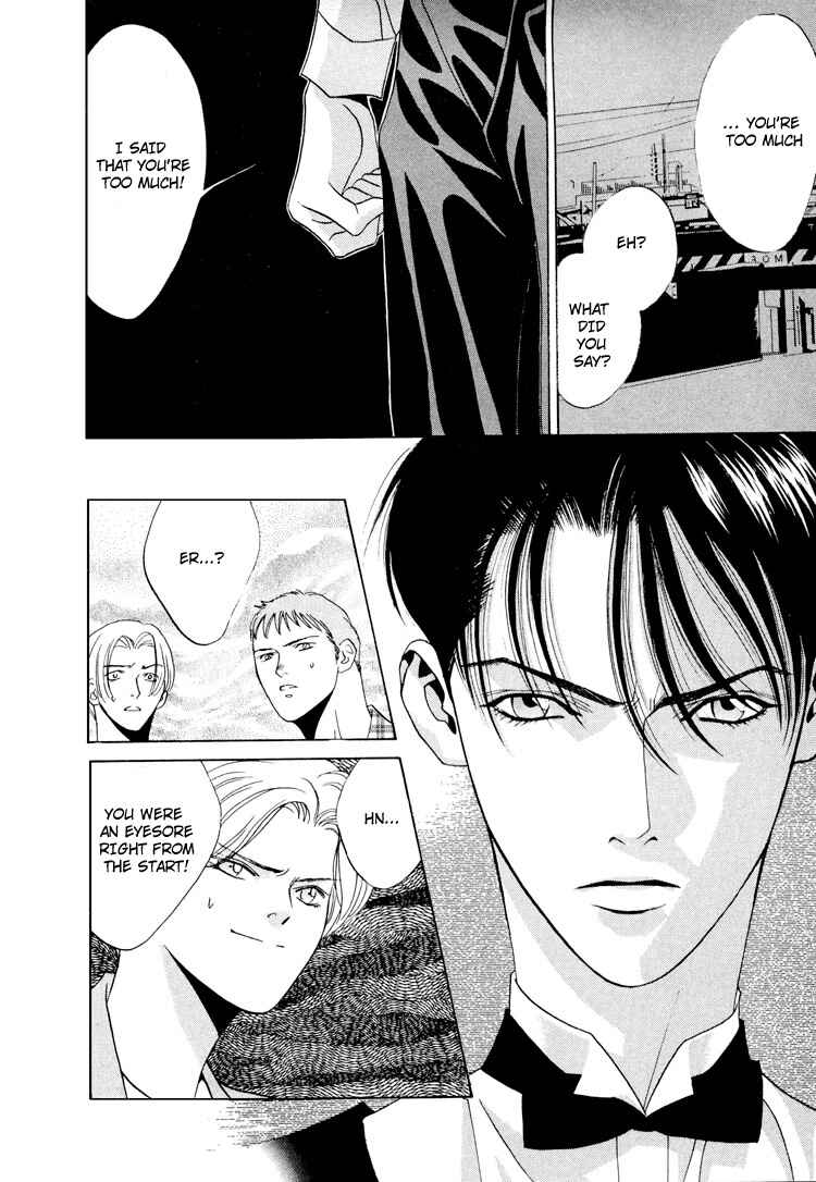 Page 26 Chapter 3 Koi no Okite