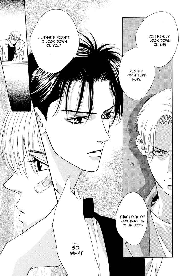 Page 27 Chapter 3 Koi no Okite