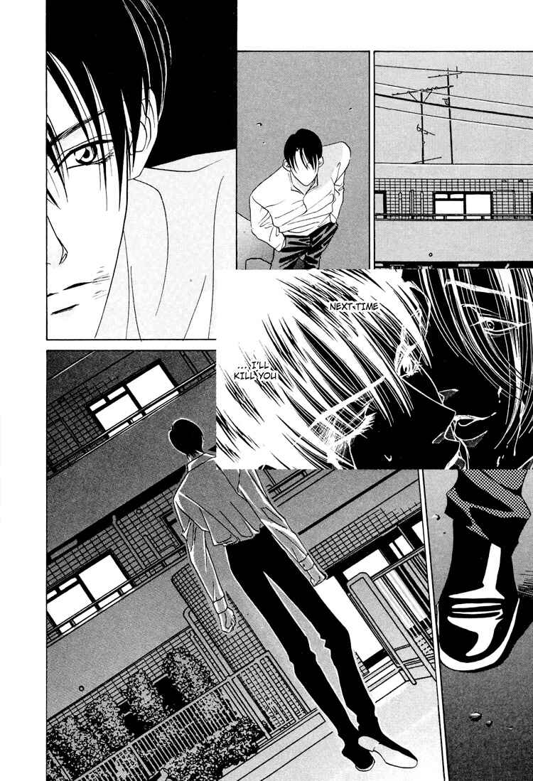 Page 30 Chapter 3 Koi no Okite
