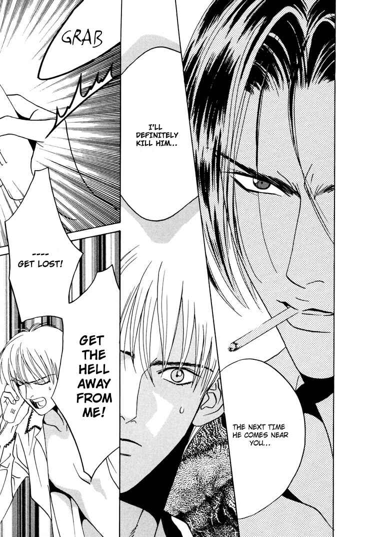Page 35 Chapter 3 Koi no Okite