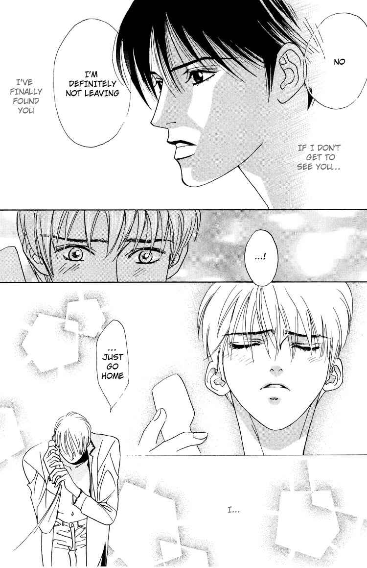 Page 36 Chapter 3 Koi no Okite