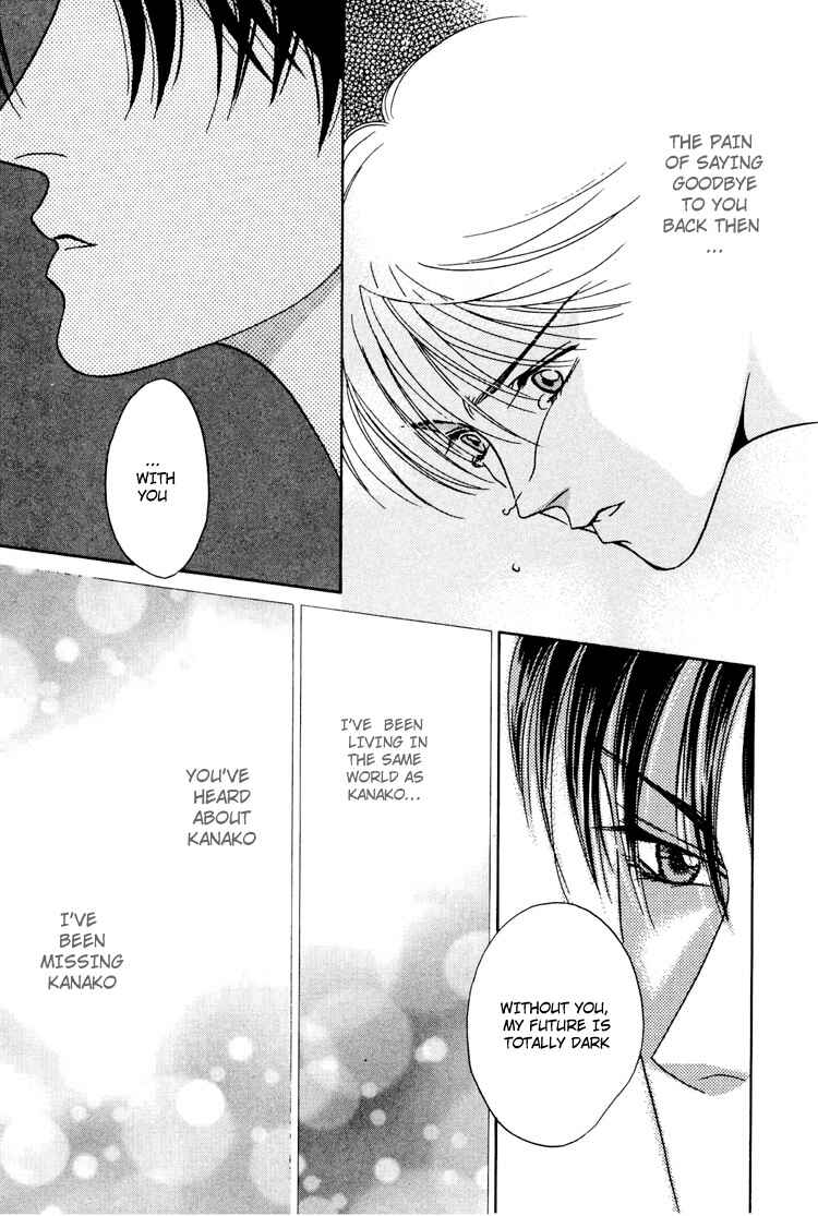 Page 37 Chapter 3 Koi no Okite