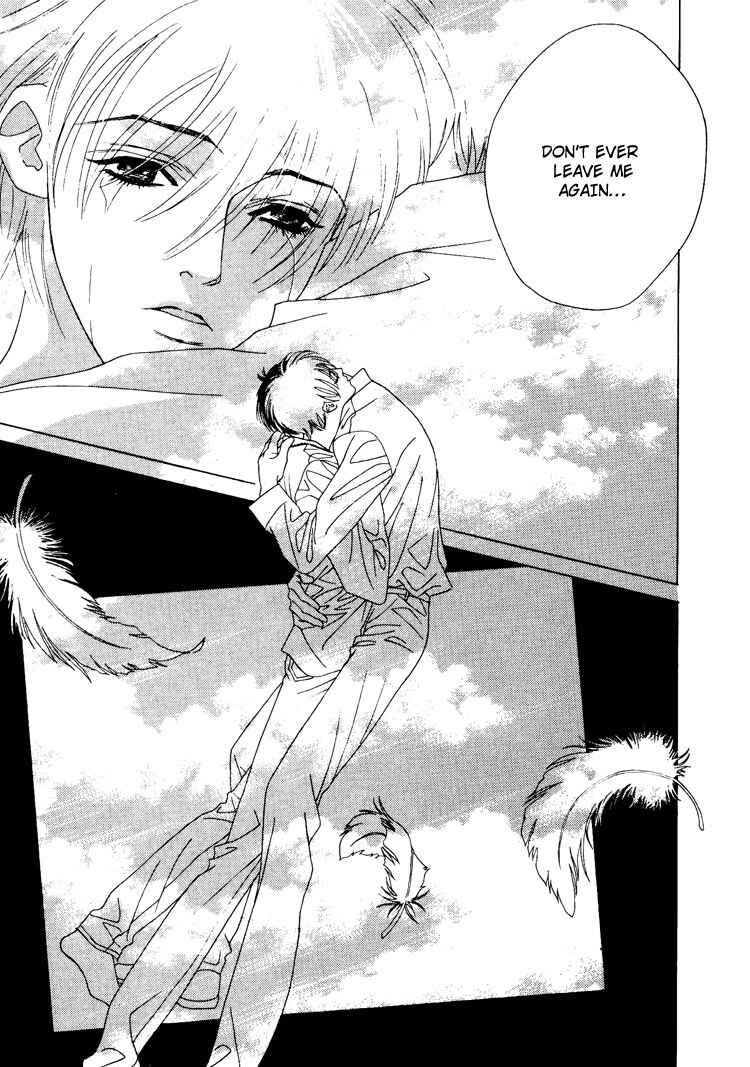 Page 47 Chapter 3 Koi no Okite