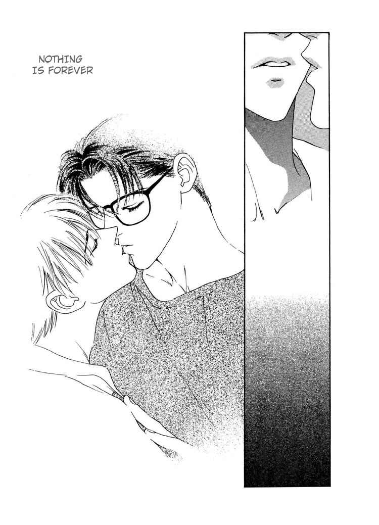 Page 51 Chapter 3 Koi no Okite