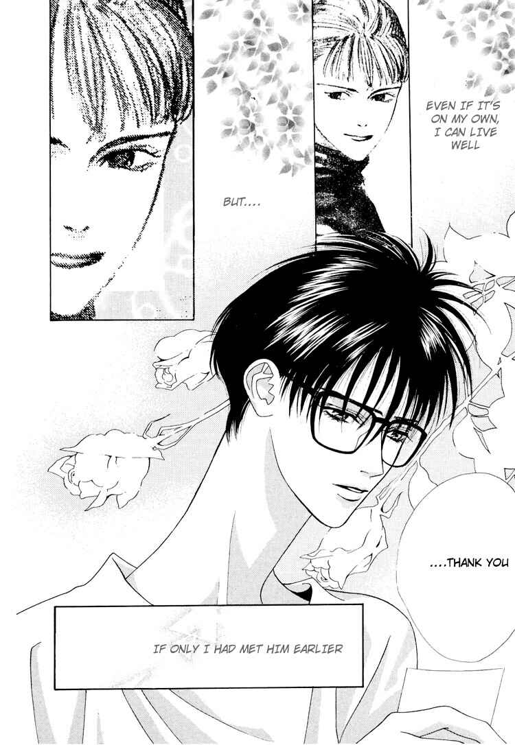Page 6 Chapter 3 Koi no Okite
