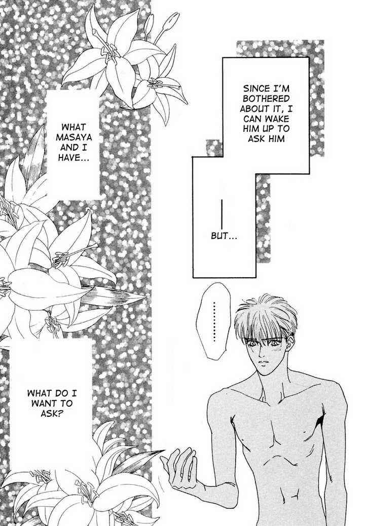 Page 10 Chapter 5 Koi no Okite