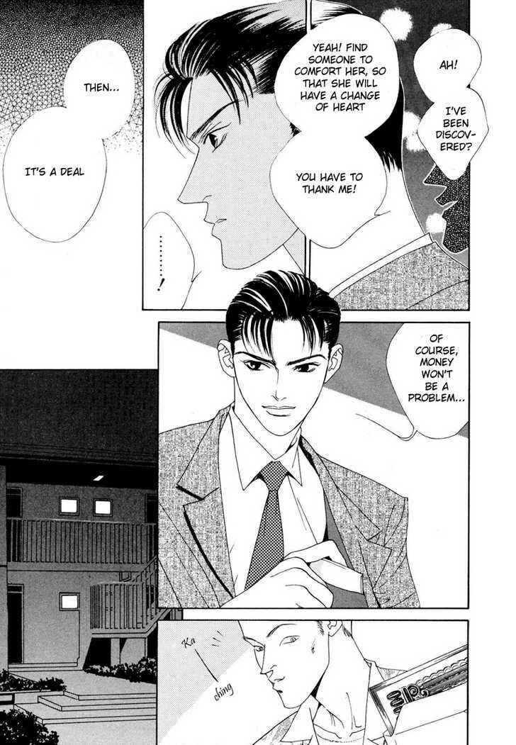 Page 22 Chapter 5 Koi no Okite