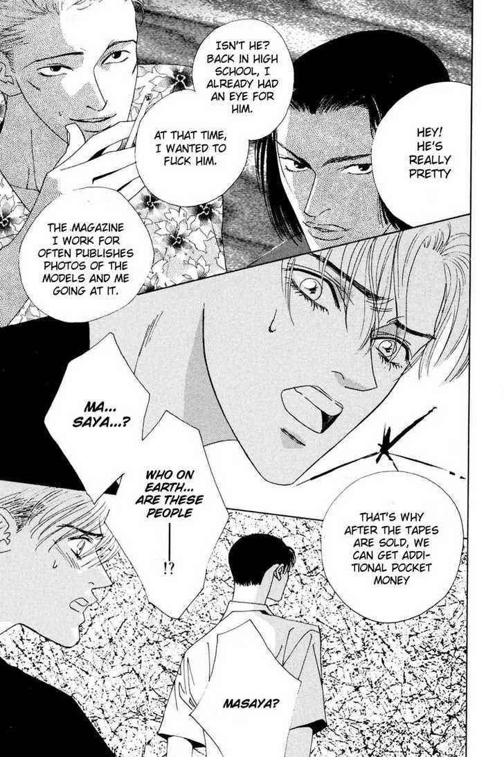 Page 28 Chapter 5 Koi no Okite
