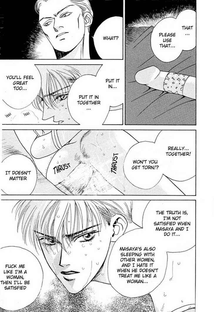 Page 38 Chapter 5 Koi no Okite