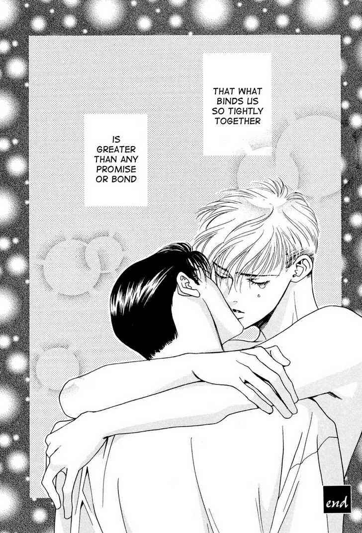 Page 47 Chapter 5 Koi no Okite