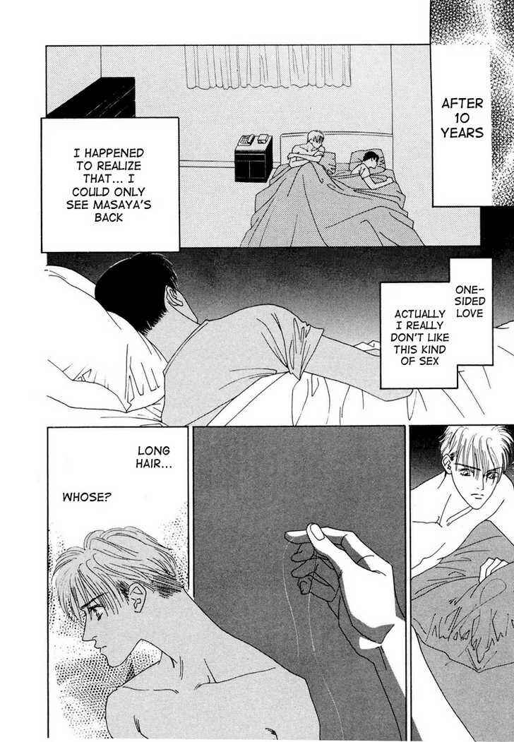 Page 9 Chapter 5 Koi no Okite