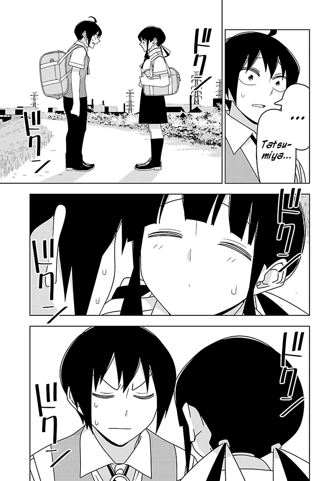 Page 13 Chapter 25 Boku wa Ohime-sama ni Narenai