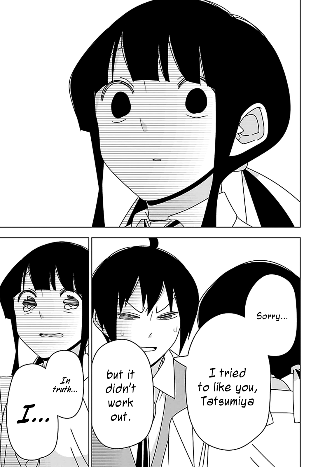 Page 15 Chapter 25 Boku wa Ohime-sama ni Narenai