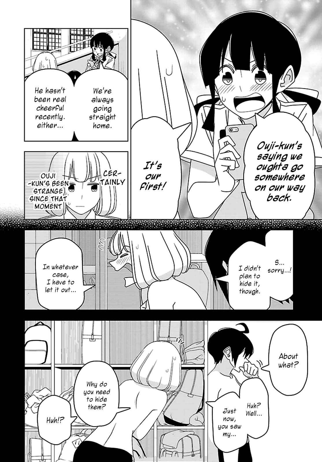 Page 4 Chapter 25 Boku wa Ohime-sama ni Narenai