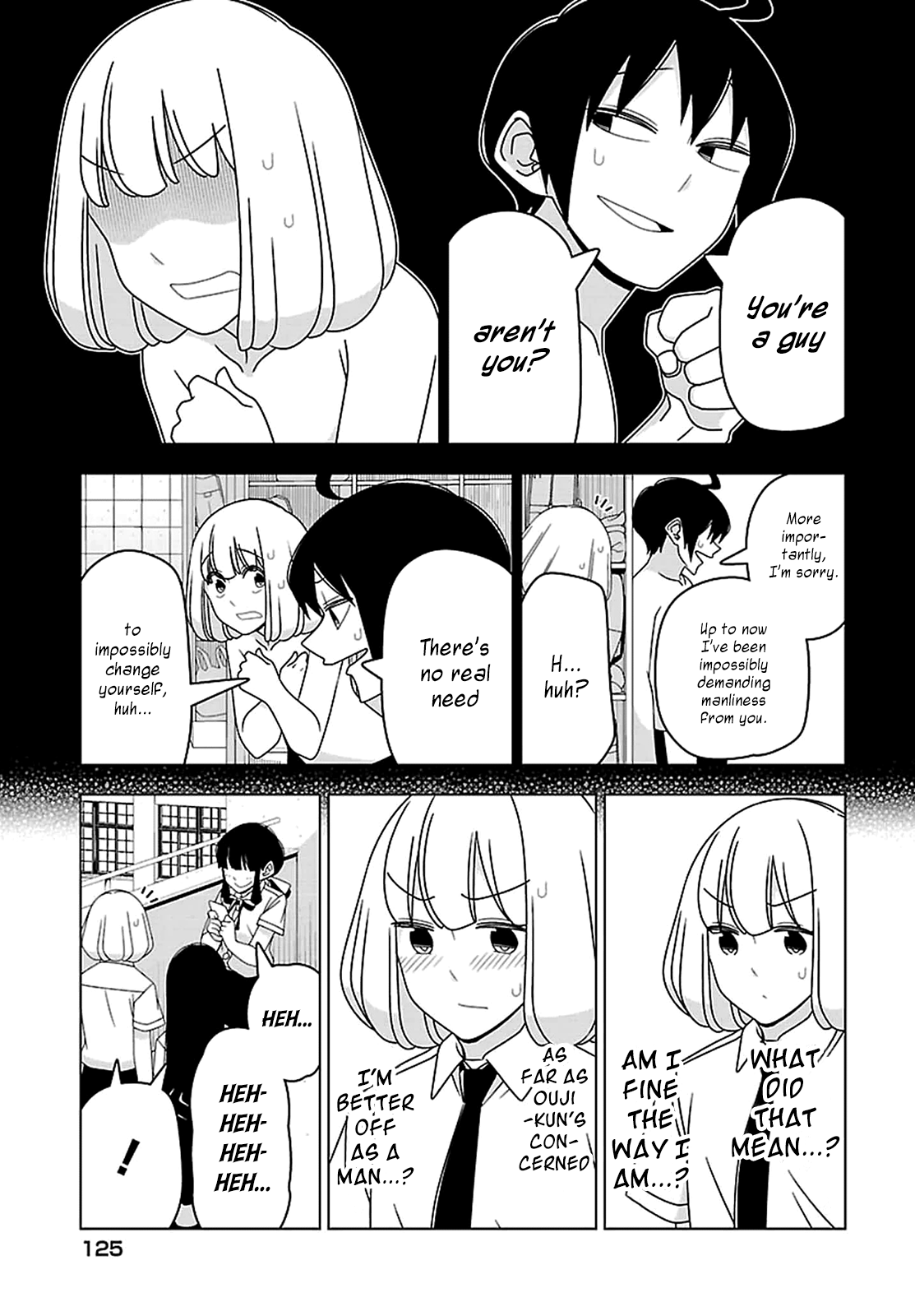 Page 5 Chapter 25 Boku wa Ohime-sama ni Narenai