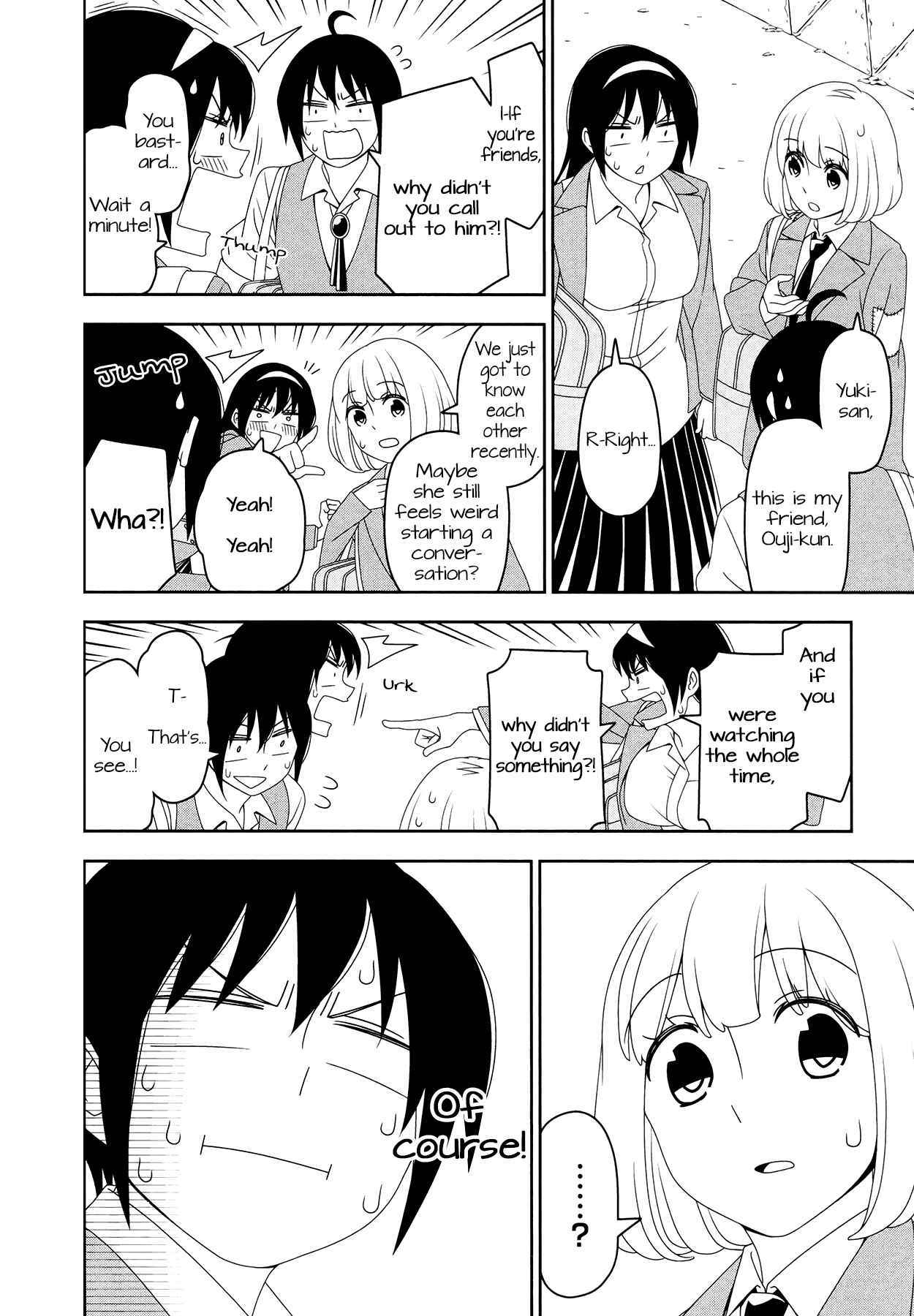 Page 10 Chapter 10 Boku wa Ohime-sama ni Narenai