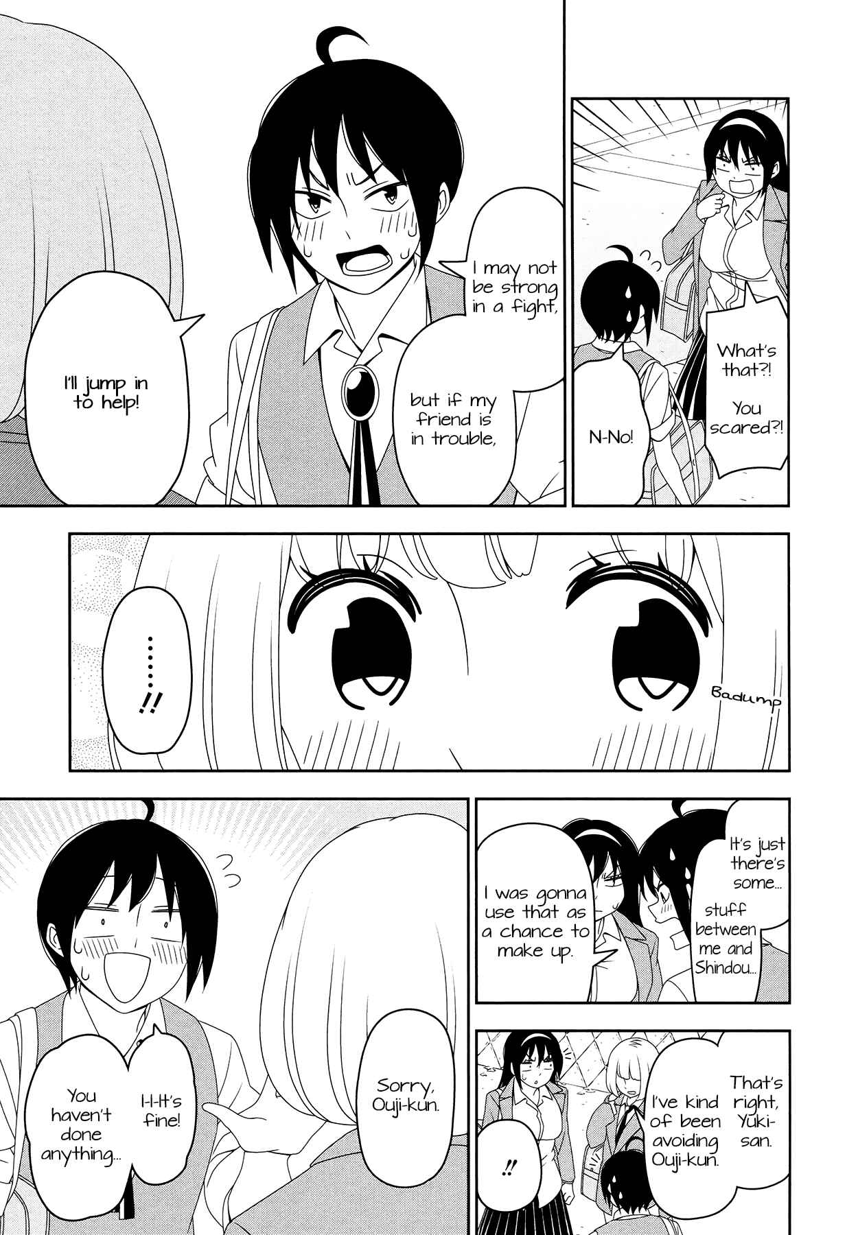 Page 11 Chapter 10 Boku wa Ohime-sama ni Narenai
