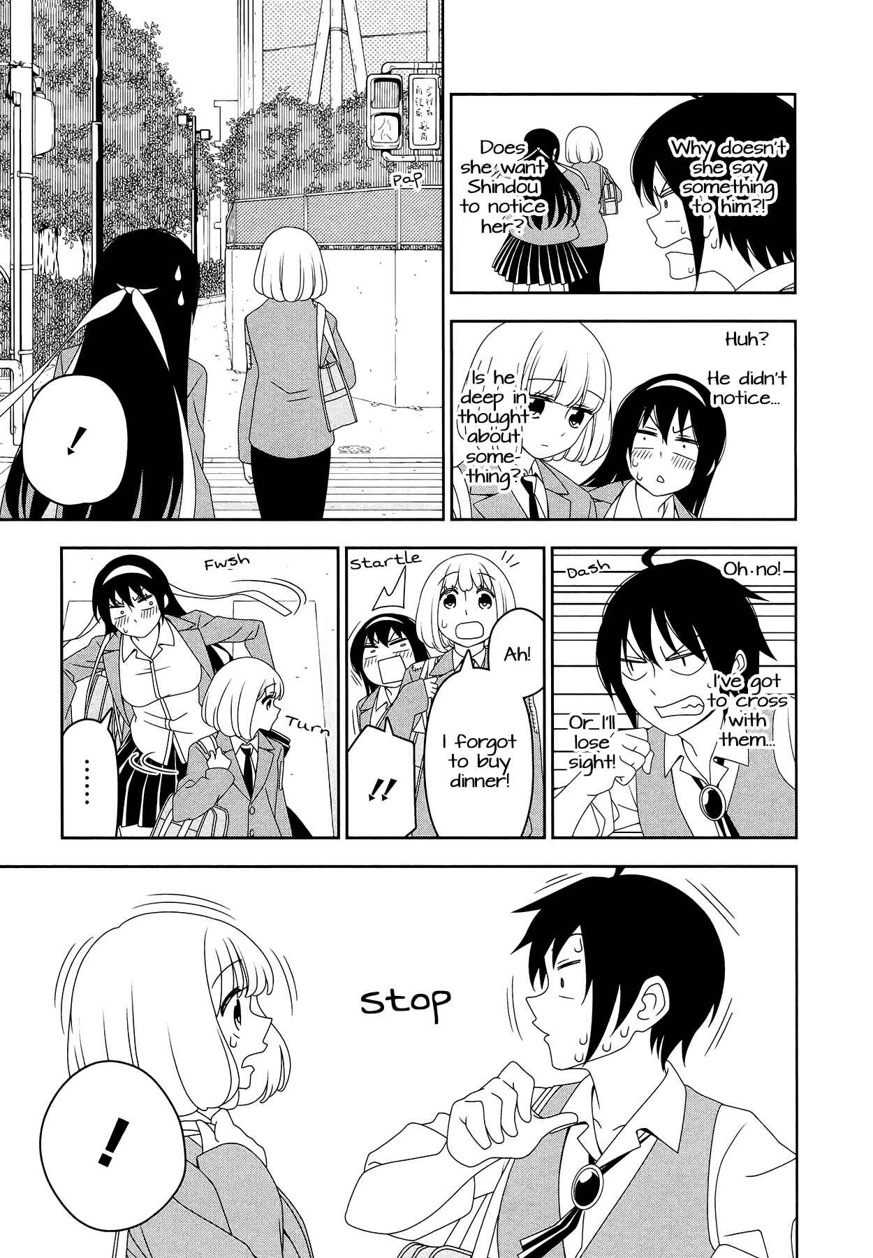 Page 7 Chapter 10 Boku wa Ohime-sama ni Narenai