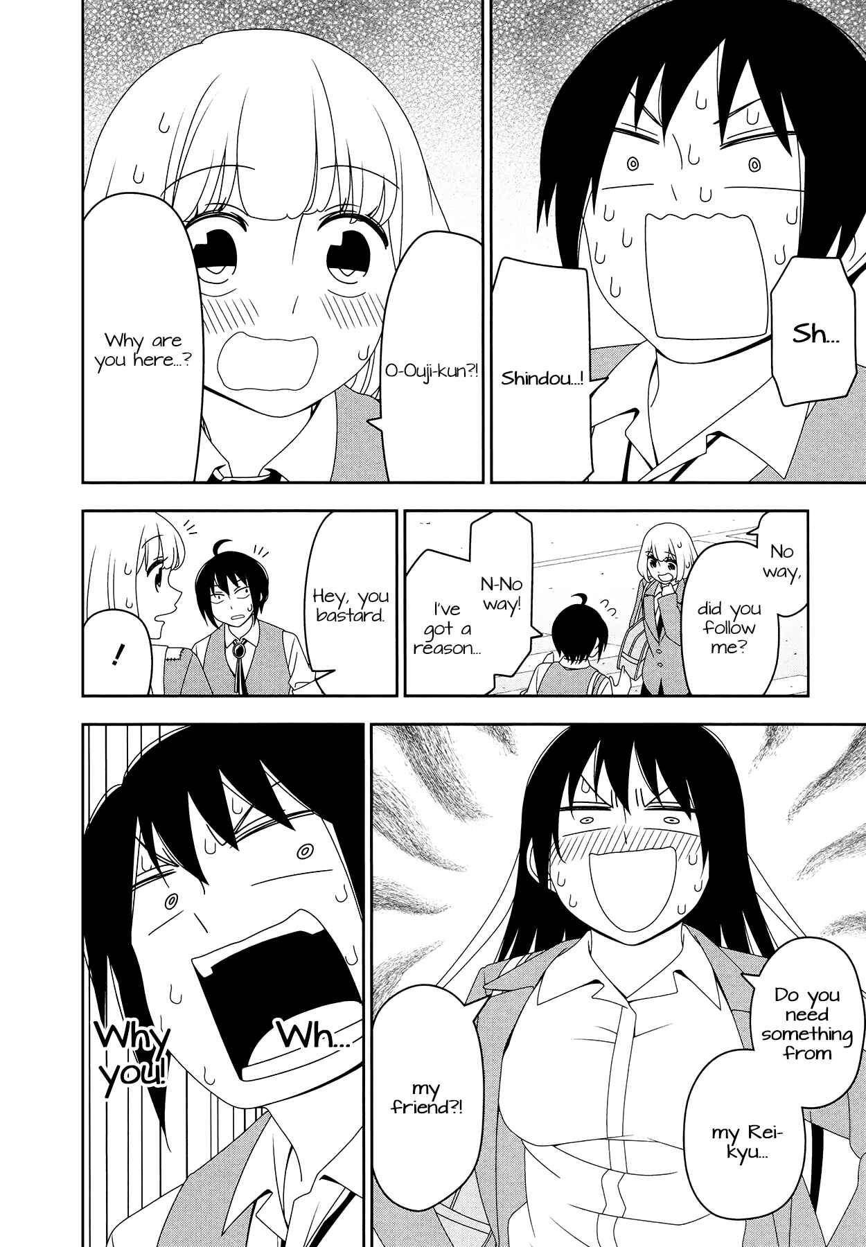 Page 8 Chapter 10 Boku wa Ohime-sama ni Narenai