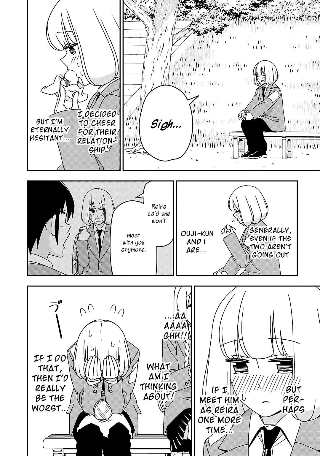 Page 6 Chapter 14 Boku wa Ohime-sama ni Narenai