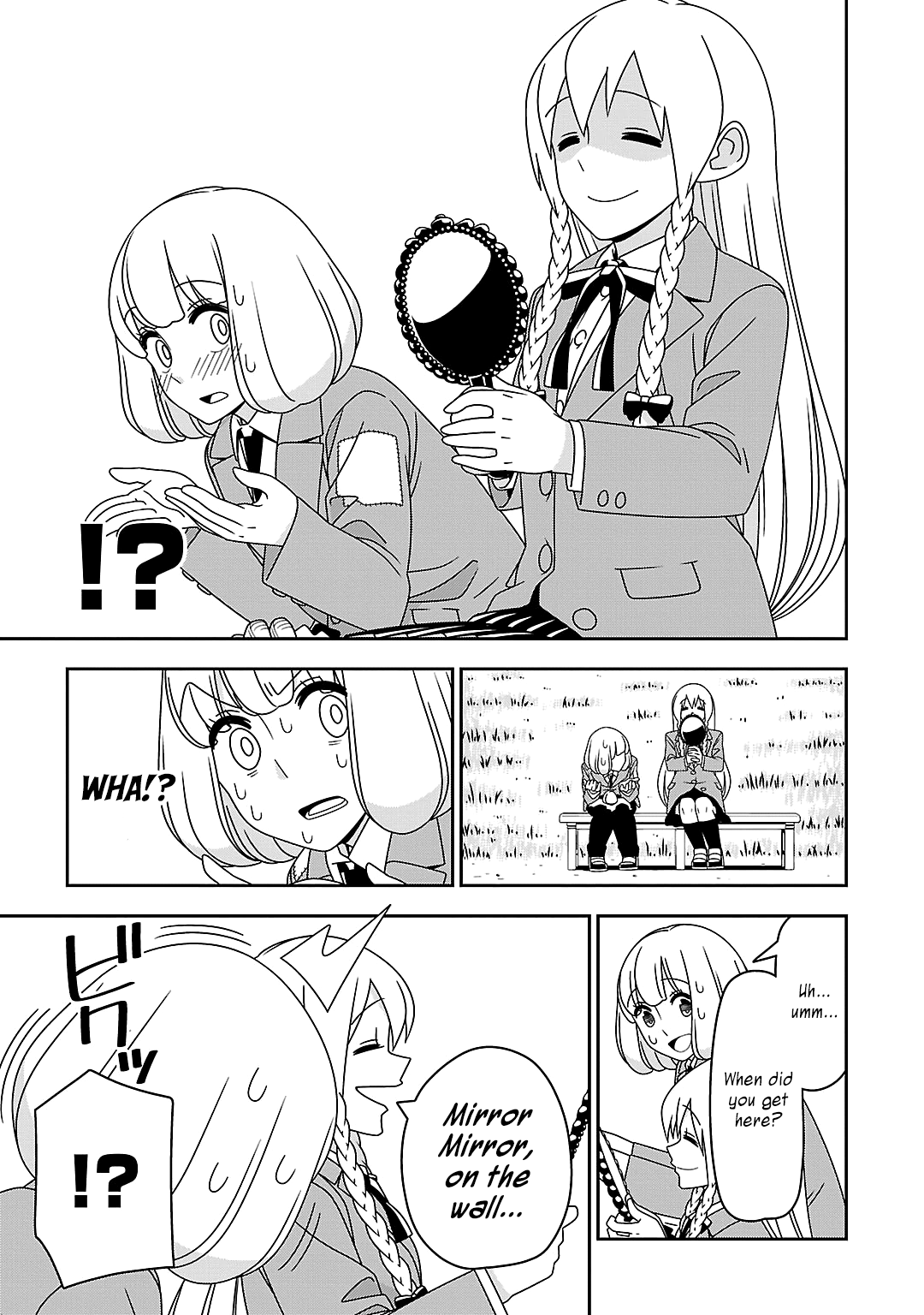 Page 7 Chapter 14 Boku wa Ohime-sama ni Narenai