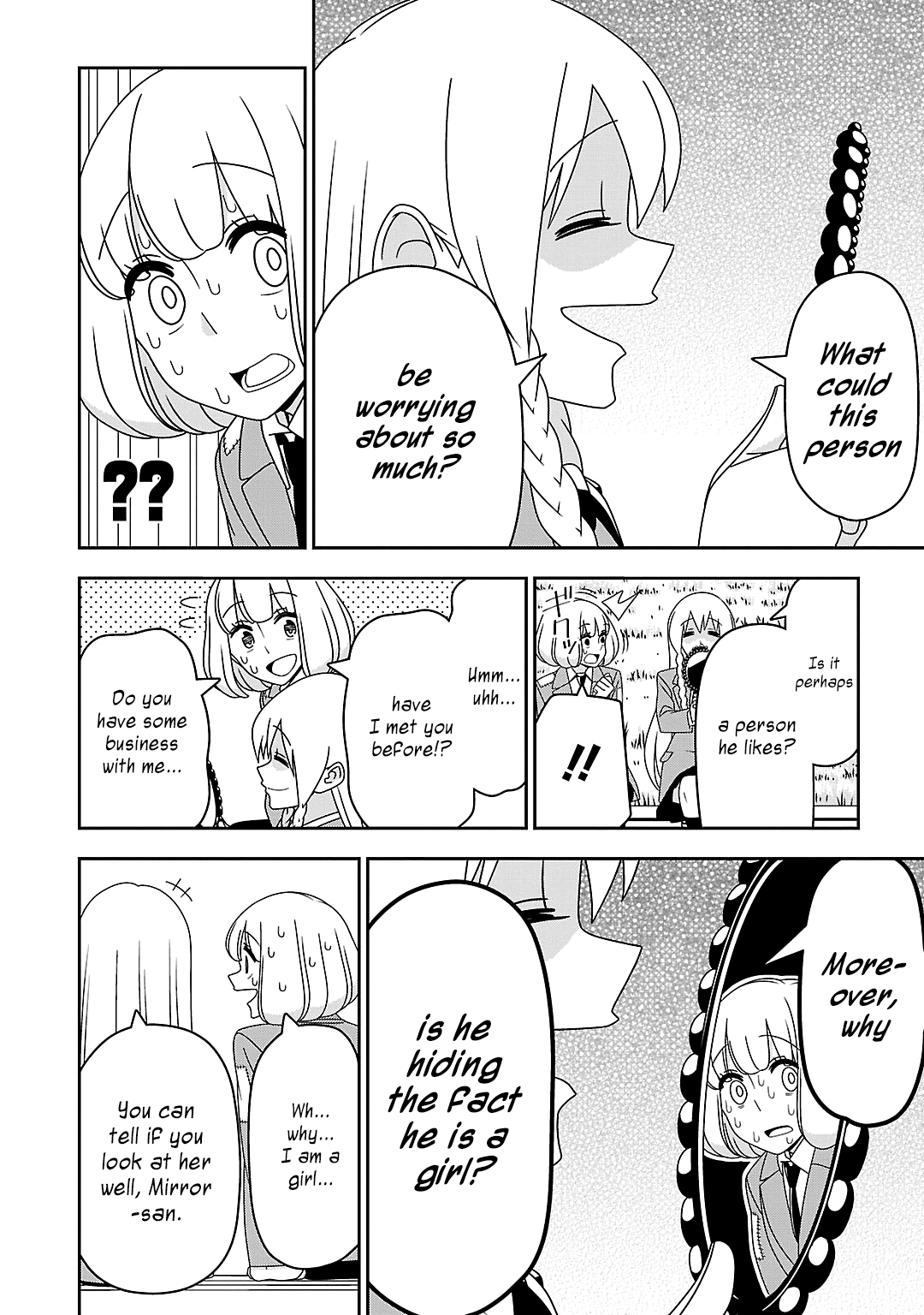 Page 8 Chapter 14 Boku wa Ohime-sama ni Narenai