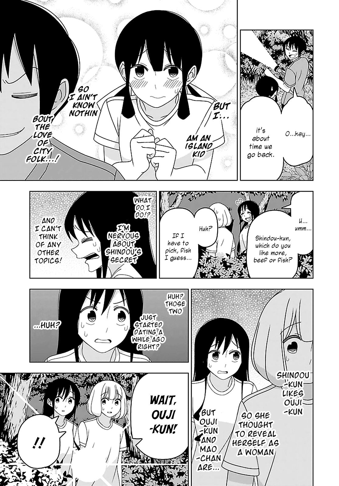 Page 11 Chapter 21 Boku wa Ohime-sama ni Narenai