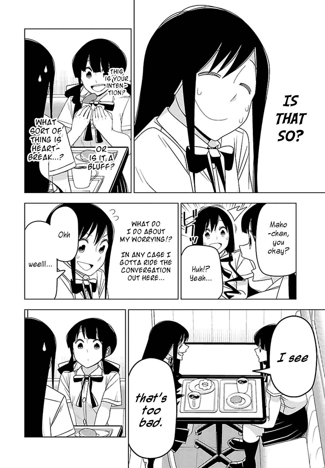 Page 10 Chapter 26 Boku wa Ohime-sama ni Narenai