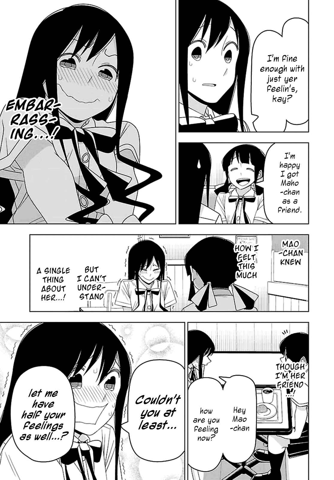 Page 13 Chapter 26 Boku wa Ohime-sama ni Narenai