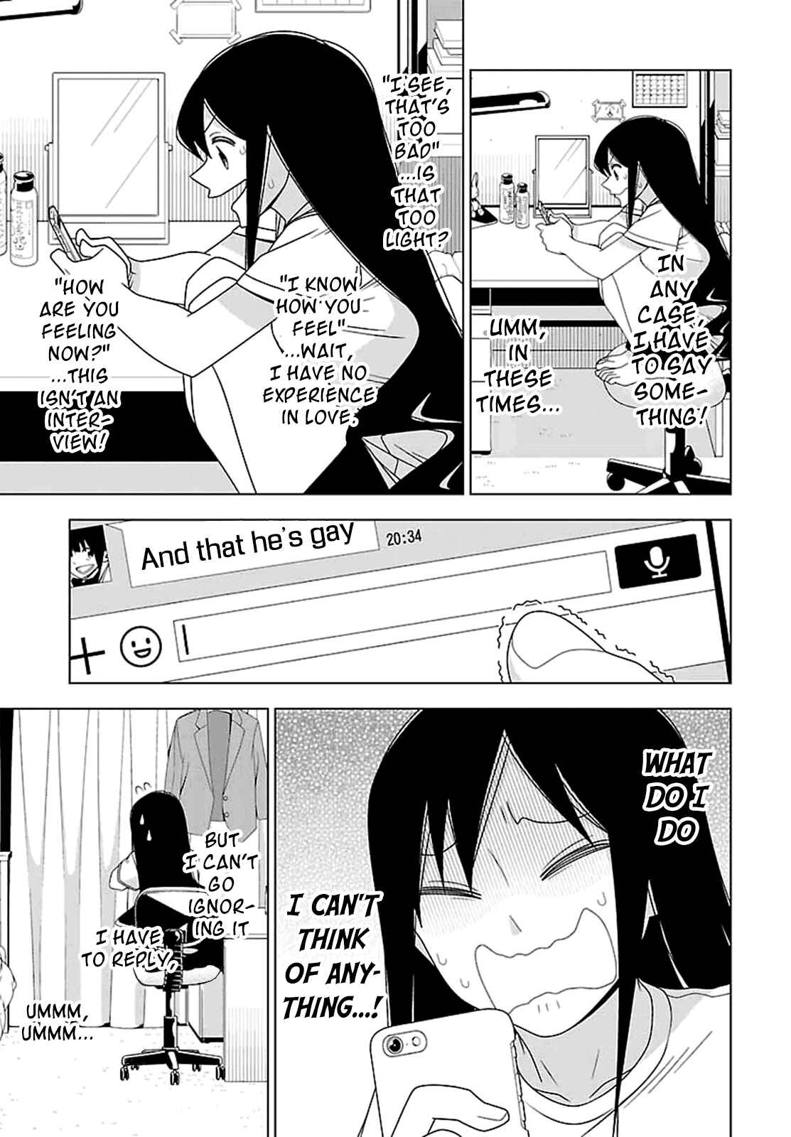 Page 3 Chapter 26 Boku wa Ohime-sama ni Narenai