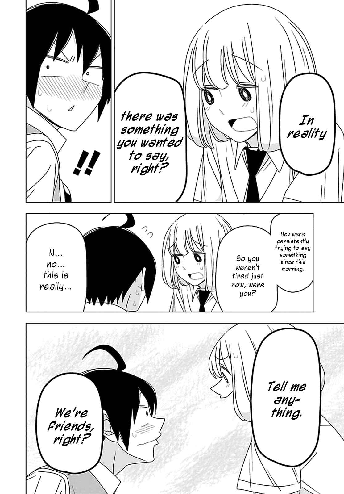 Page 12 Chapter 27 Boku wa Ohime-sama ni Narenai