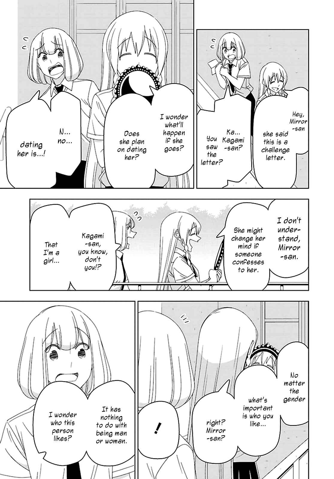 Page 6 Chapter 28 Boku wa Ohime-sama ni Narenai