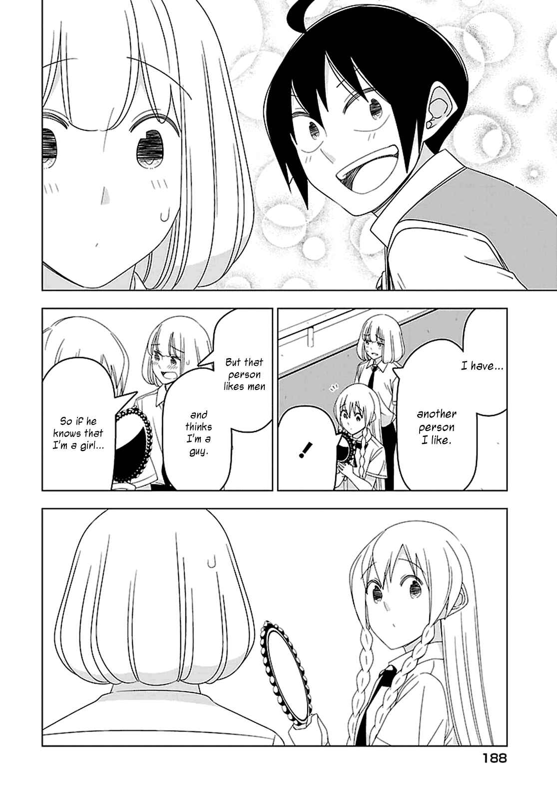 Page 7 Chapter 28 Boku wa Ohime-sama ni Narenai