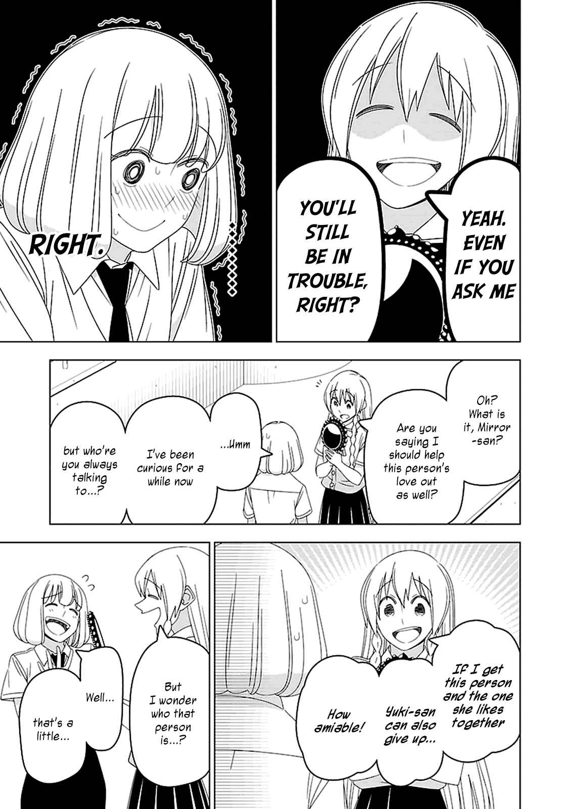 Page 8 Chapter 28 Boku wa Ohime-sama ni Narenai
